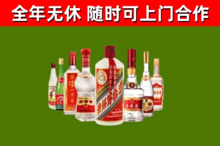 洛龙回收名酒