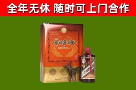 洛龙回收陈酿茅台酒