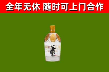 洛龙烟酒回收董酒.jpg